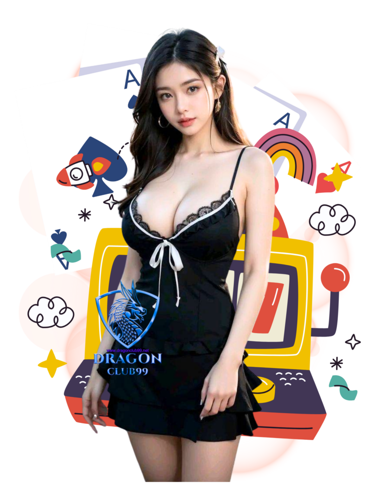 ดราก้อน คลับ 99